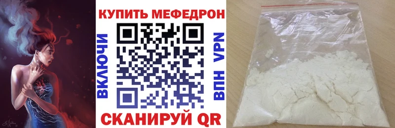 Купить наркоту Абакан ГАШ 