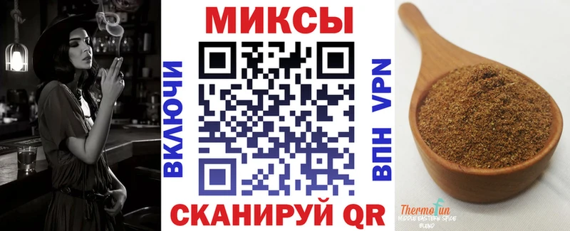 купить наркотики сайты  Абакан  Бутират бутик 