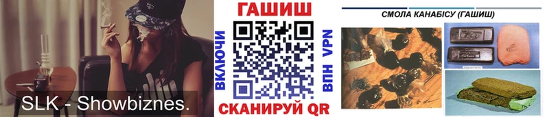 даркнет сайт  Абакан  ссылка на мегу ONION  ГАШИШ AMNESIA HAZE 