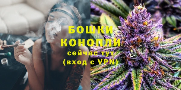 mdma Медногорск
