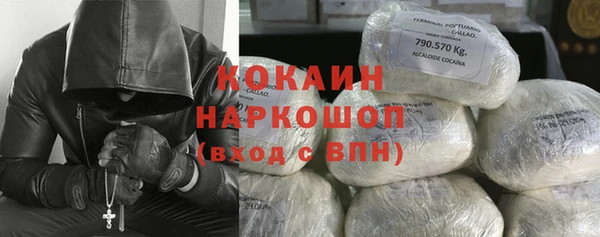 mdma Медногорск