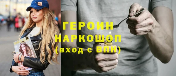 прущая мука Мегион