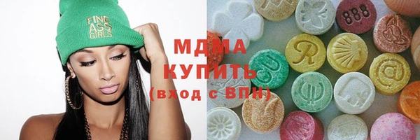 прущая мука Мегион
