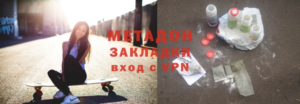 первитин Медвежьегорск