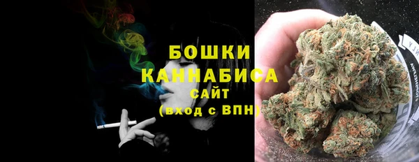 mdma Медногорск