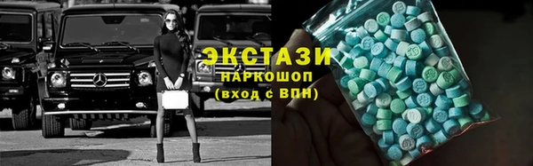 прущая мука Мегион