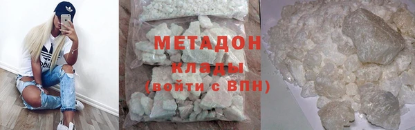 mdma Медногорск