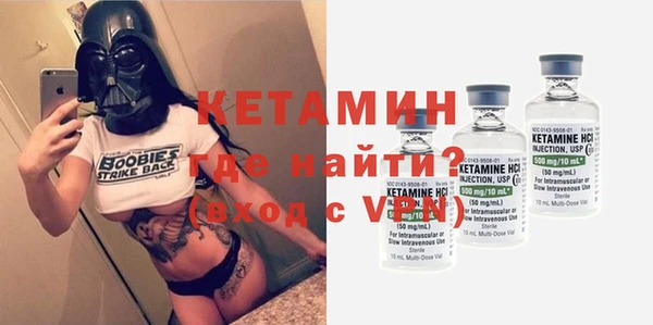 первитин Медвежьегорск