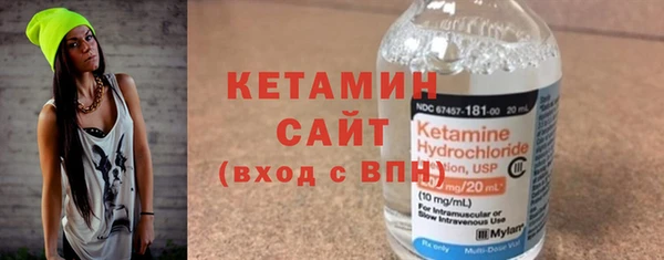 mdma Медногорск