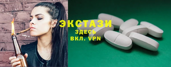 прущая мука Мегион