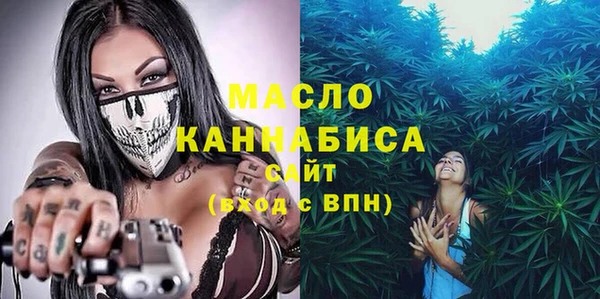 mdma Медногорск
