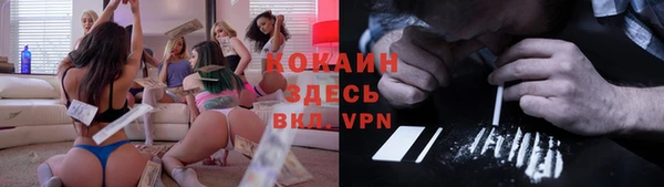 mdma Медногорск