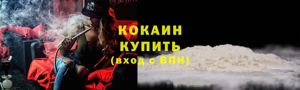 mdma Медногорск