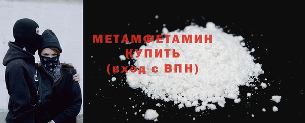mdma Медногорск
