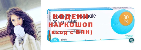 прущая мука Мегион