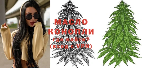 mdma Медногорск