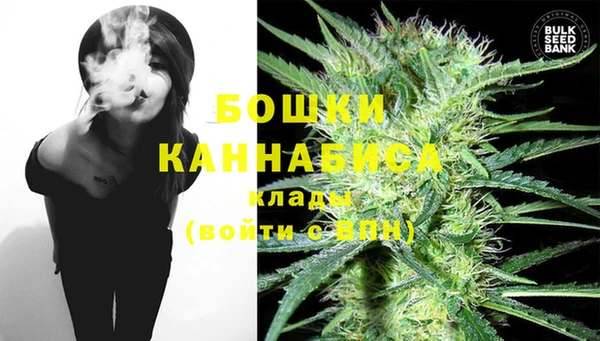 mdma Медногорск