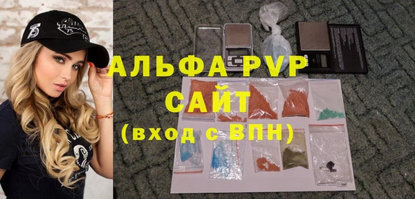mdma Медногорск