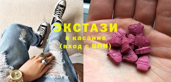 первитин Медвежьегорск