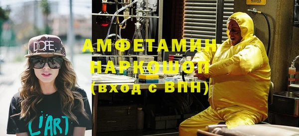 mdma Медногорск