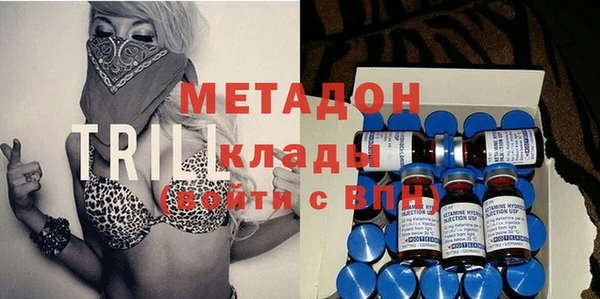 mdma Медногорск