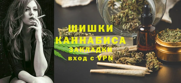 прущая мука Мегион