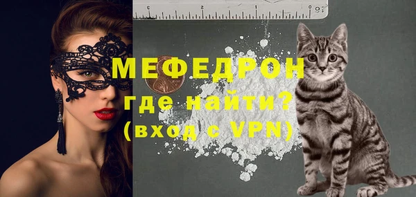 первитин Медвежьегорск