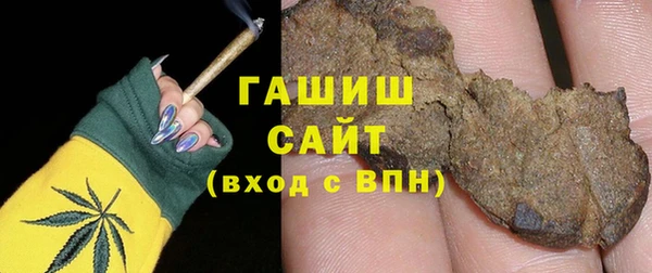 прущая мука Мегион