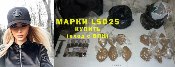 прущая мука Мегион