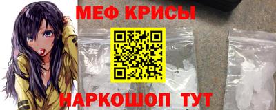 бутик Азнакаево