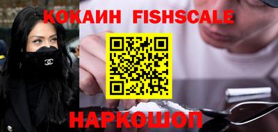 бутик Азнакаево