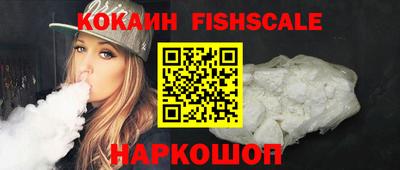 бутик Азнакаево