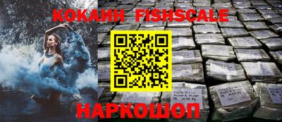 бутик Азнакаево
