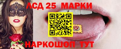 COCAINE Абакан