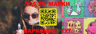 COCAINE Абакан