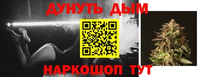 COCAINE Абакан