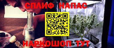 марки nbome Абинск