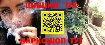 COCAINE Абакан