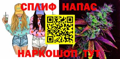 COCAINE Абакан