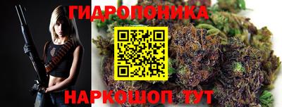 марки nbome Абинск