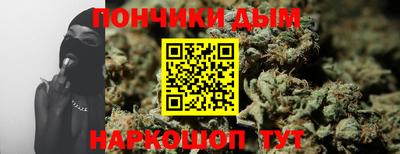 бутик Азнакаево