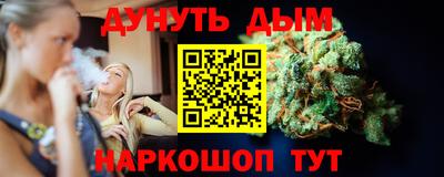 бутик Азнакаево