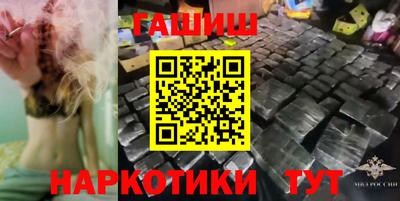 бутик Азнакаево