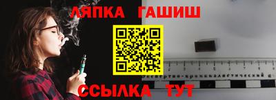 COCAINE Абакан