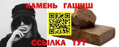 бутик Азнакаево