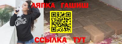COCAINE Абакан