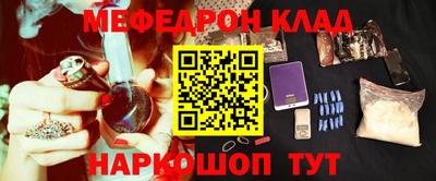 бутик Азнакаево