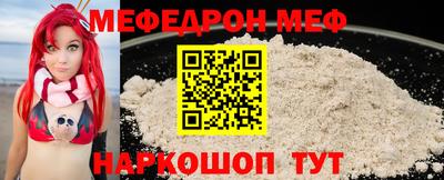 бутик Азнакаево