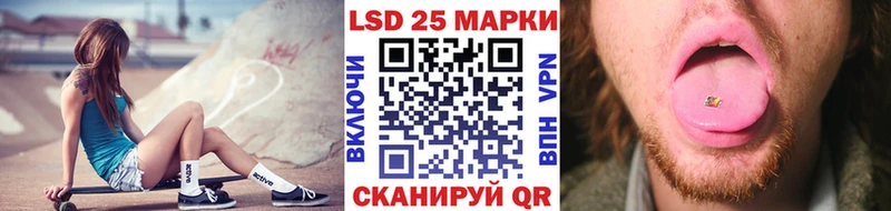 Наркотические марки 1,5мг  ОМГ ОМГ зеркало  Абакан 